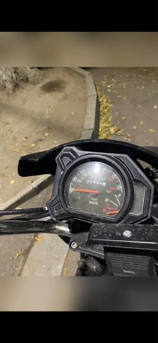 Продам Скутер