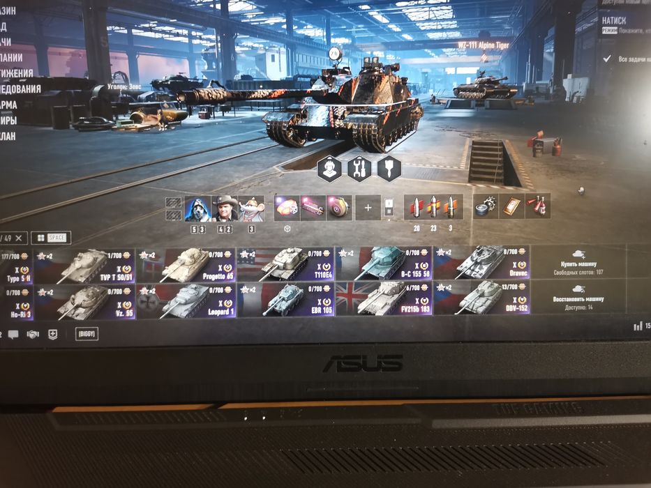 Аккаунт WoT евро