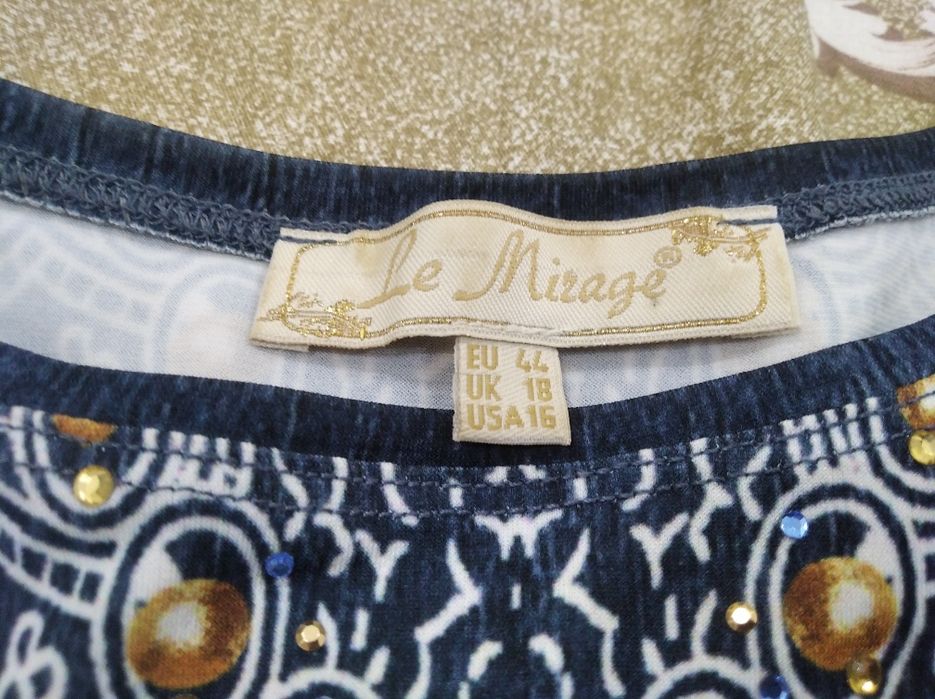 Turetiskiy yubka kofta original