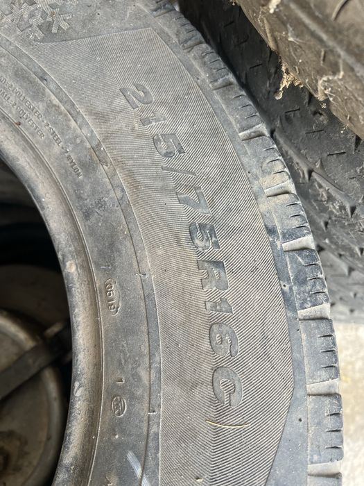 Продам б/у резину