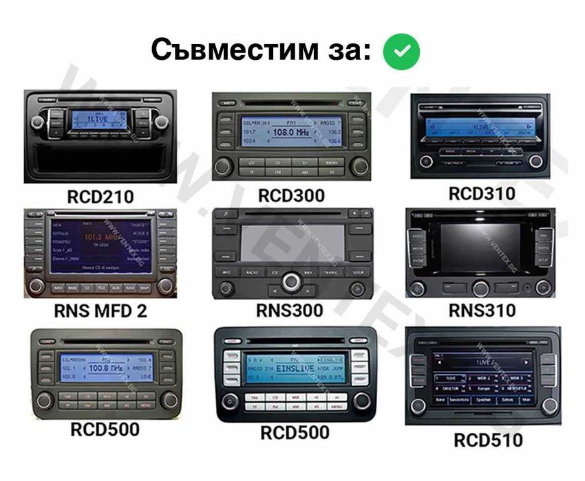 YATOUR дигитален чейнджър за Volkswagen от 2002 до 2011 г. с USB и AUX