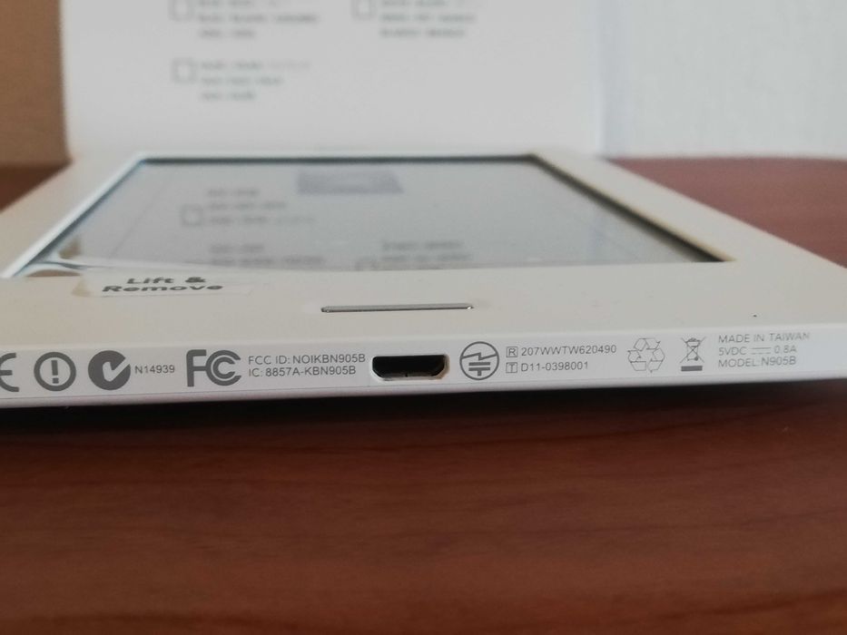 Kobo N905B електронна книга