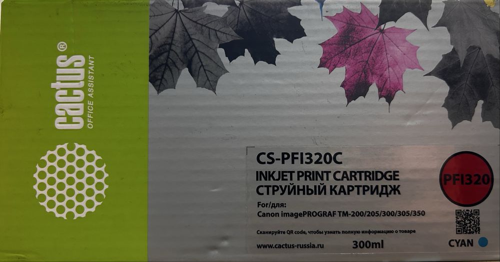 PFI-320MBK для струйных принтеров/МФУ imagePROGRAF TM-200/TM-200 MFP