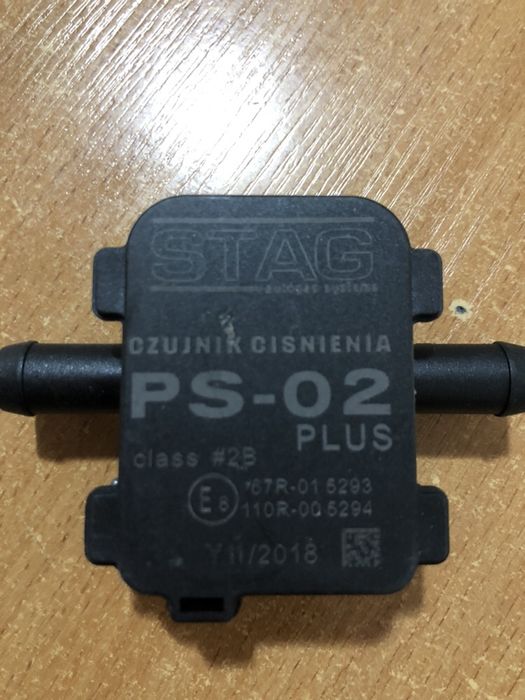Запчасти на ГБО (Газ)