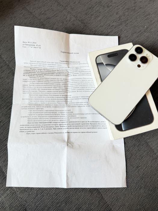 Iphone 16 pro 128gb