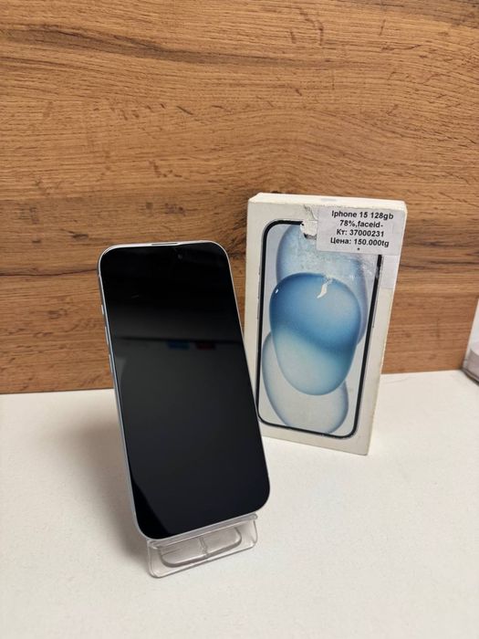 Iphone 15/BariBarShop/рассрочка