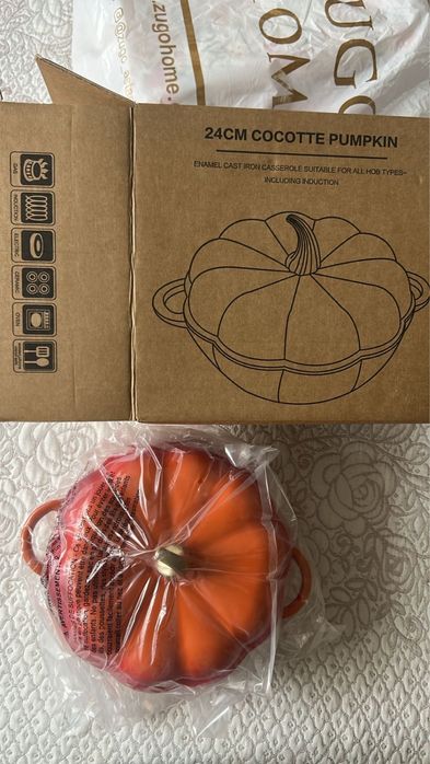 Чугунный казан Тыква