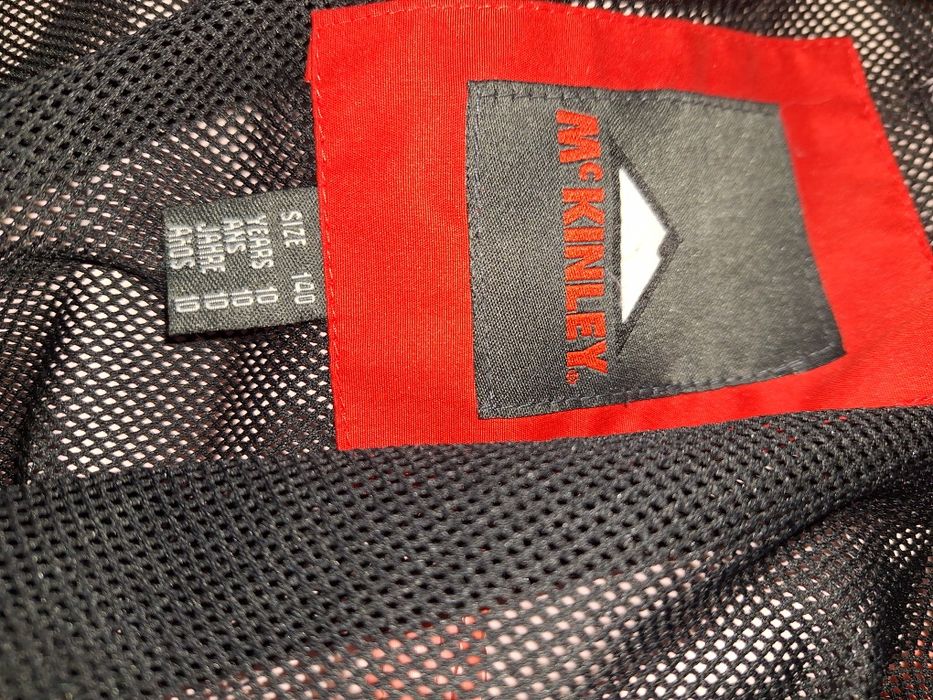 mckinley туристическо яке S