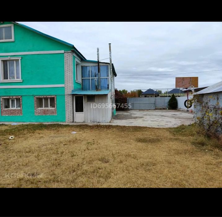 Сдам в аренду дом