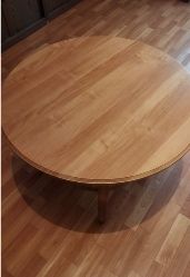 Журнальный  стол