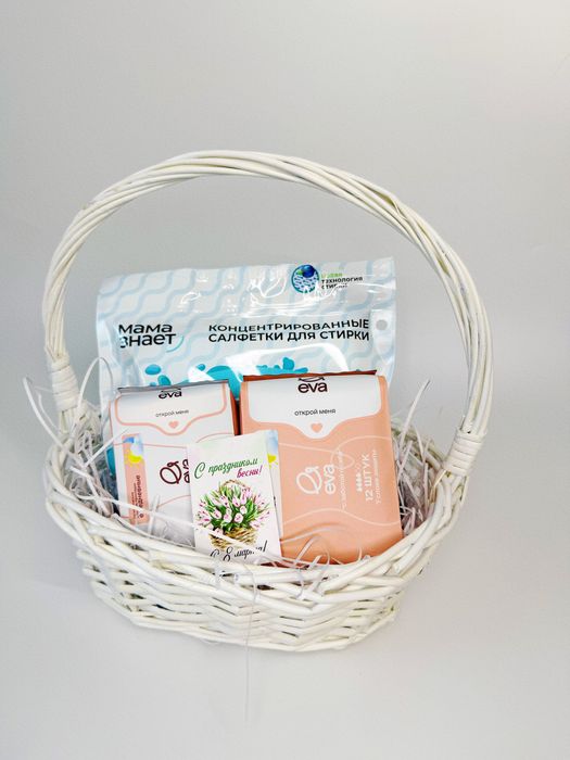 Подарочные боксы