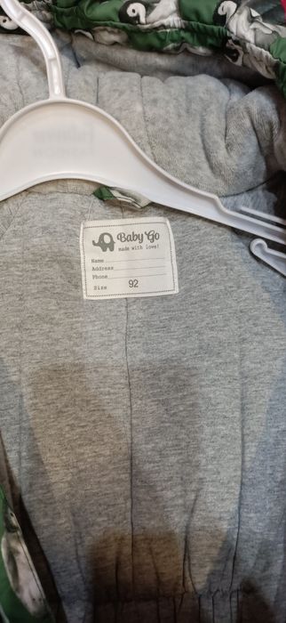 Зимний комбинезон