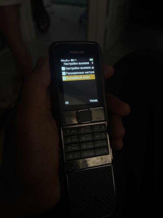 NOKIA 8800 сатылады