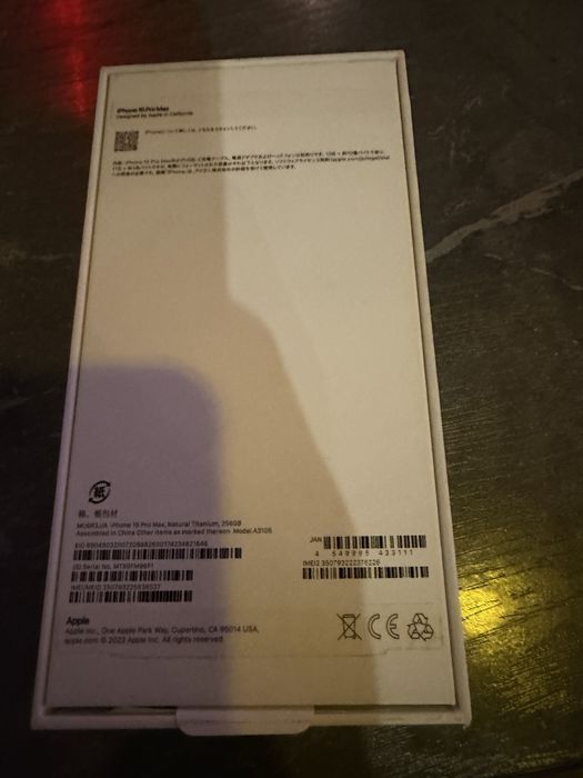 Продаю iPhone 15 Pro Max 256 ГБ
