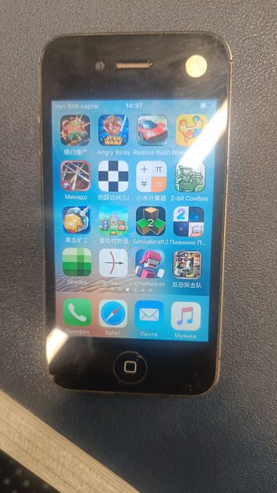 Iphone айфон 4s продам