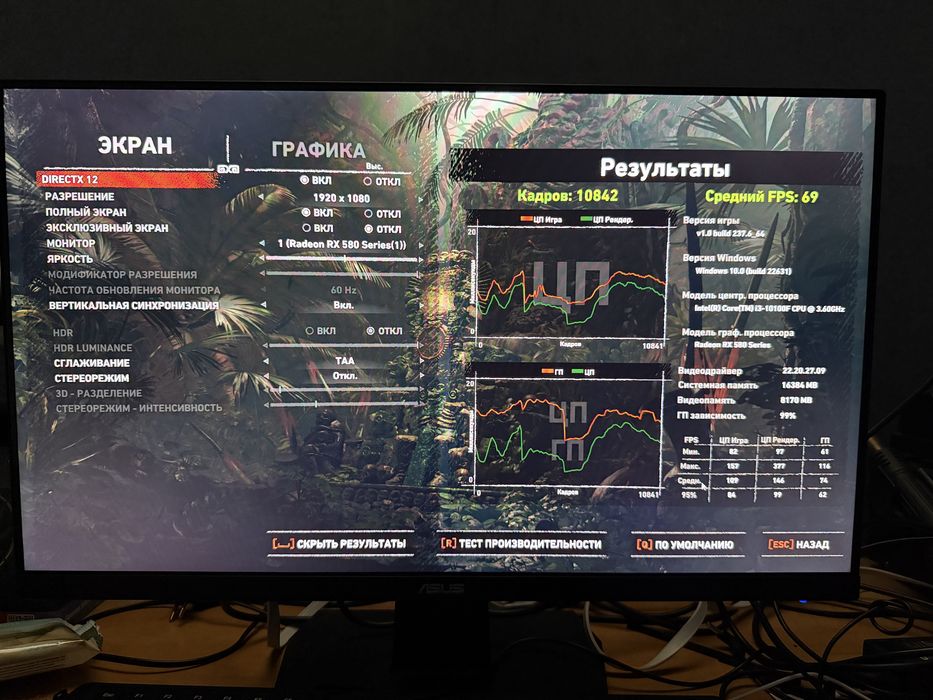 I3 10100f/rx 580 8gb