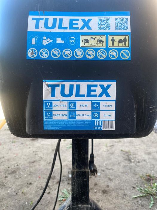 Продам бетономешалку
