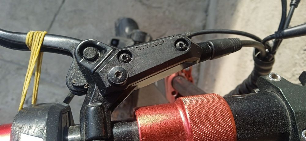 Электросамокат..