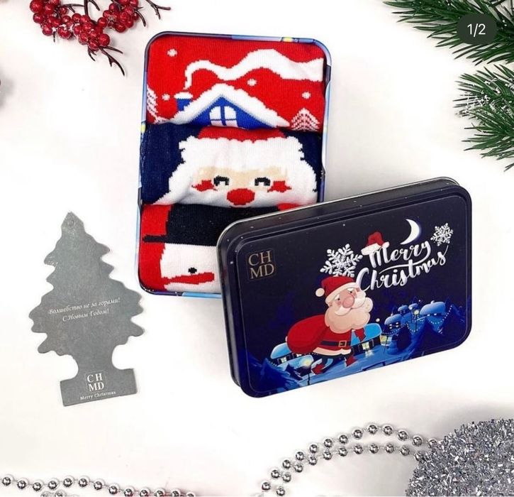 Новогодние носки