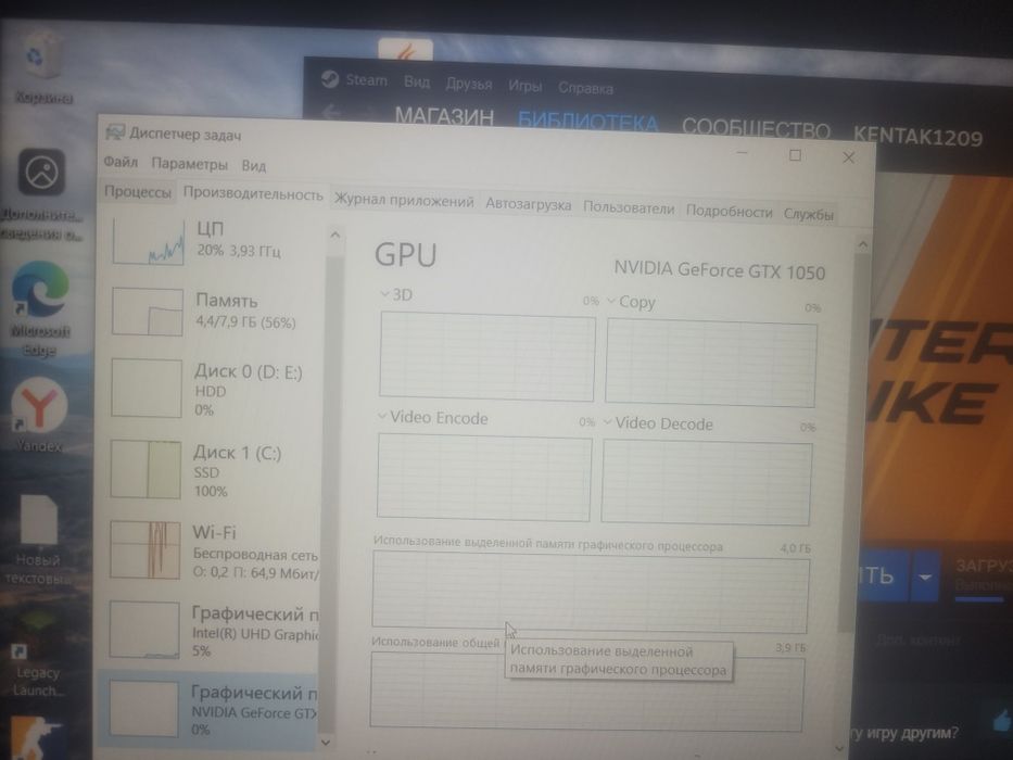 HP Gaming Pavilion - 15-cx0xxx