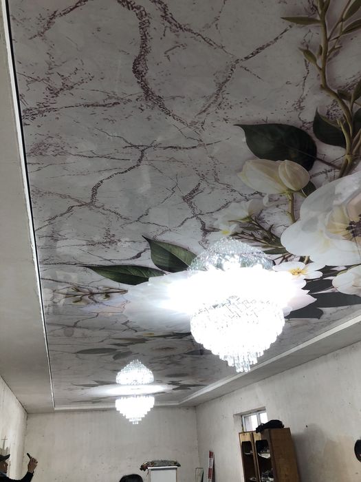 Natijnoy Patalok. Натижной Паталок