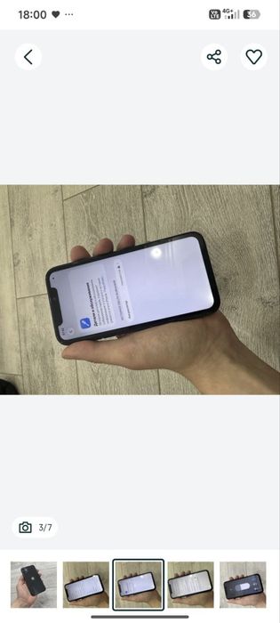 iPhone 11 holati ideal