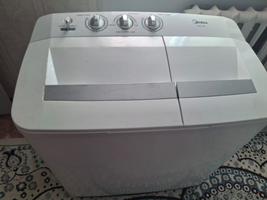 Кір жуғыш машина сатылады!