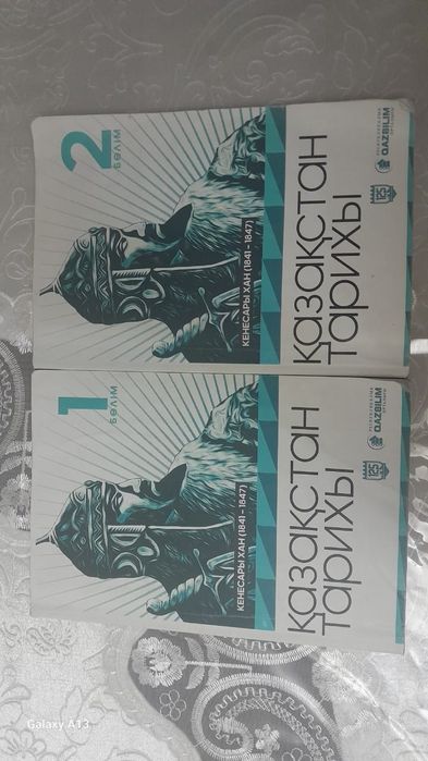 Книги для подготовки ЕНТ