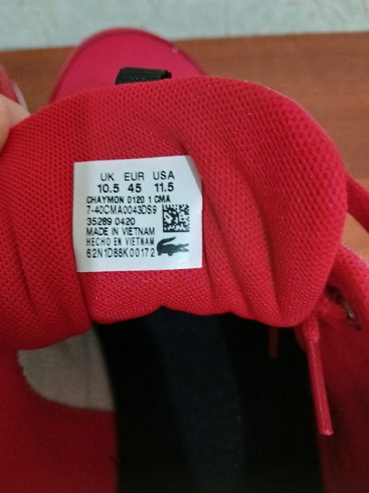Красовка  LACOSTE жуда мустаҳкам США