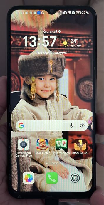 Продам телефон Honor