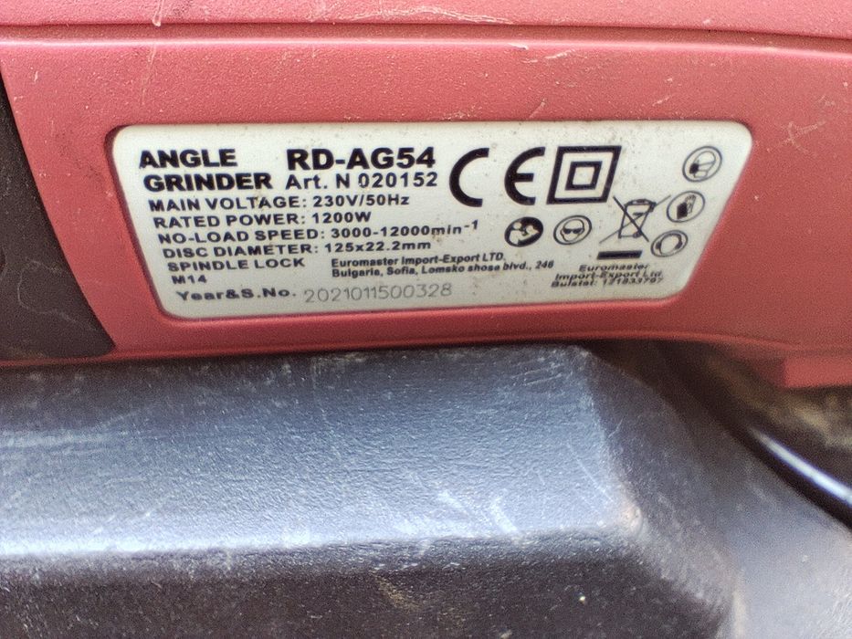 Ъглошлайф 125 райдер