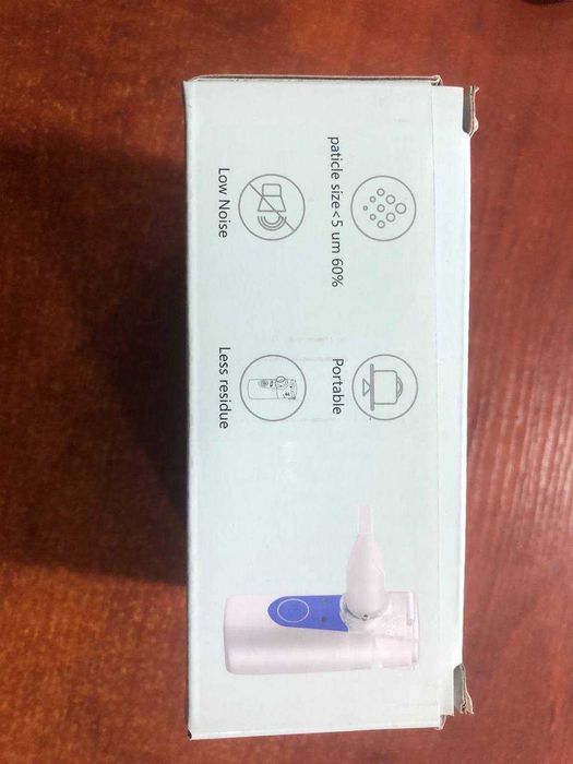 Детский портативный артефакт для питьевой воды