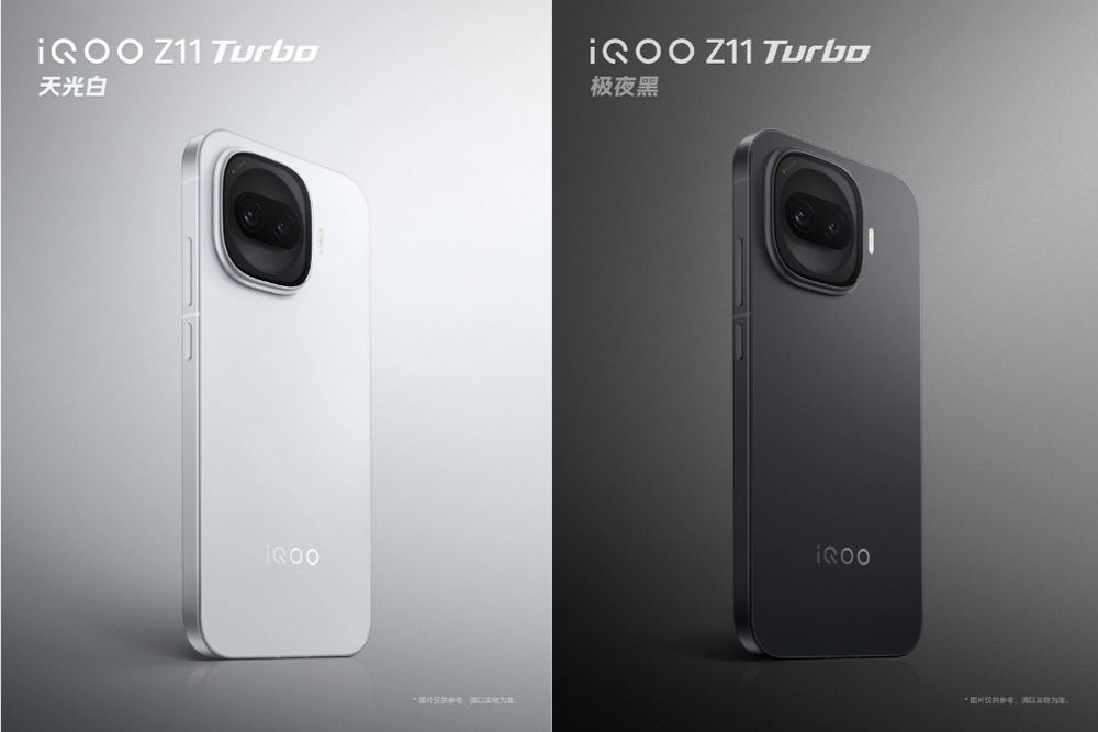 IQOO z11 Turbo 12/256 gb