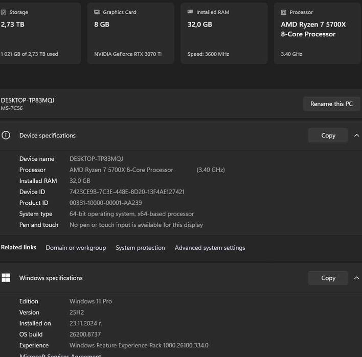 Геймърски компютър – Ryzen 7 5700X / RTX 3070 Ti / 32GB RAM, водно охлаждане