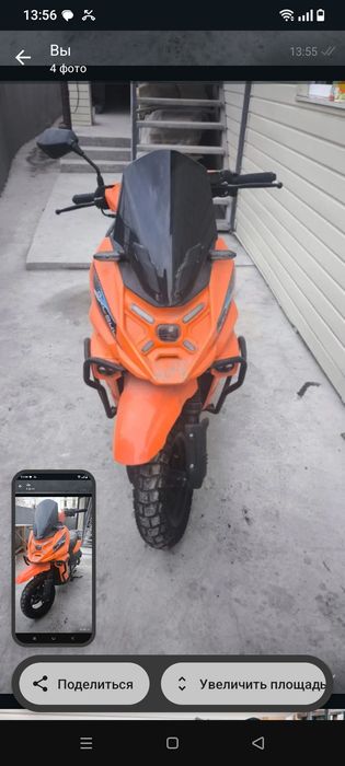 Продам.   Матацикл хороший  состояние