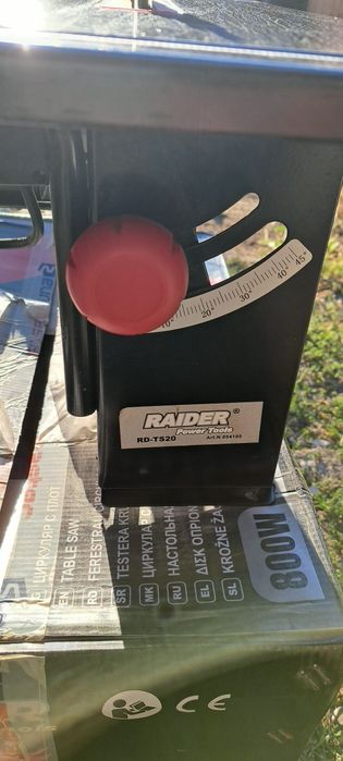Настолен циркуляр Raider