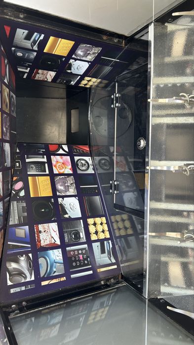 Интерактивна игра Тетрис