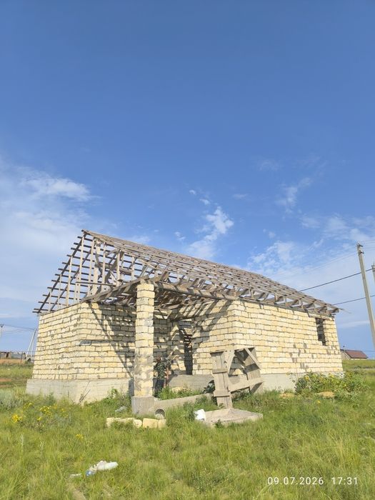 Акшат 2 черновой Уй сатылады