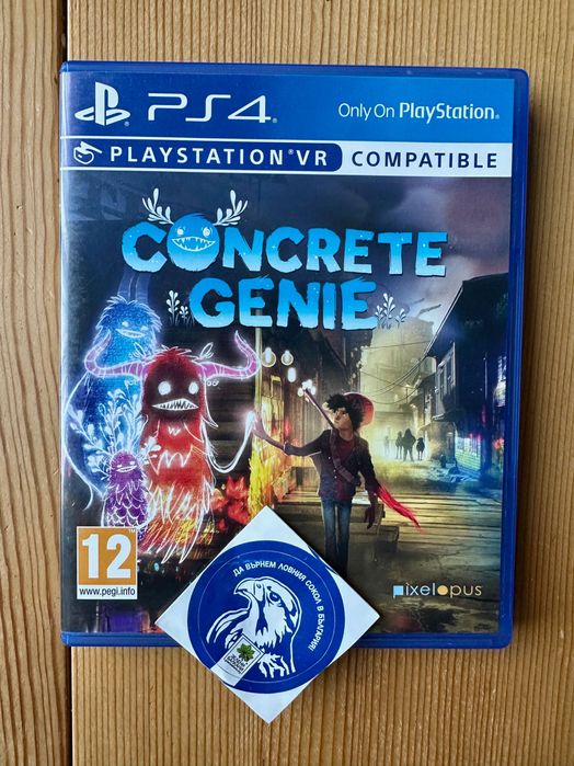 Concrete Genie PlayStation 4 PS4 ПС4 PS PlayStation 5 PS5 ПС5