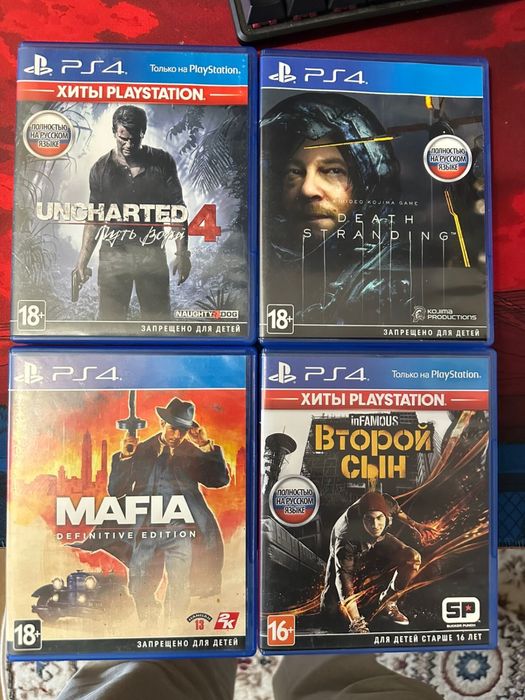 Игры   Для  PS4/5