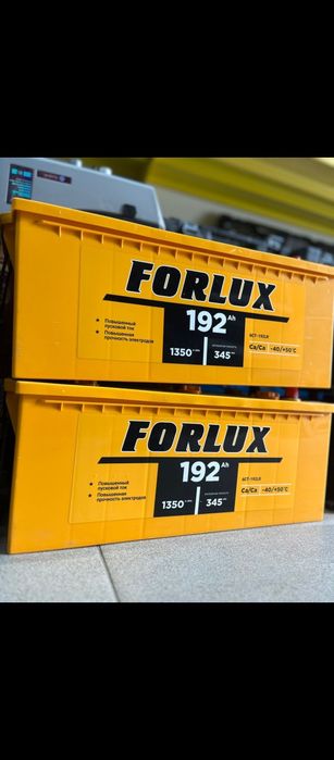 Аккумуляторы ! Не дорого!