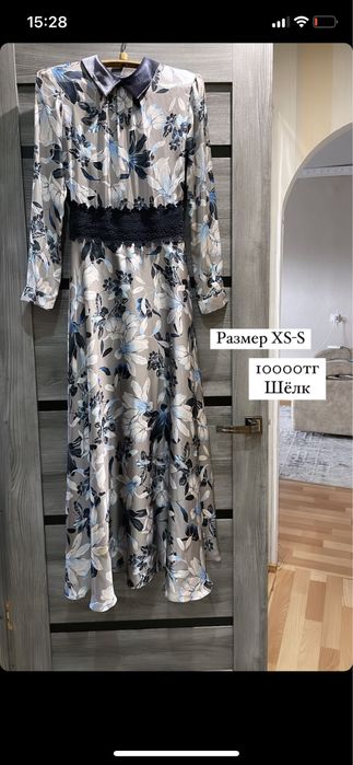 Продам женские вещи 42 рр