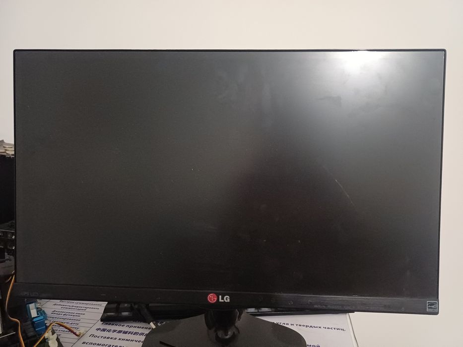 Монитор LG 23MP65D-P