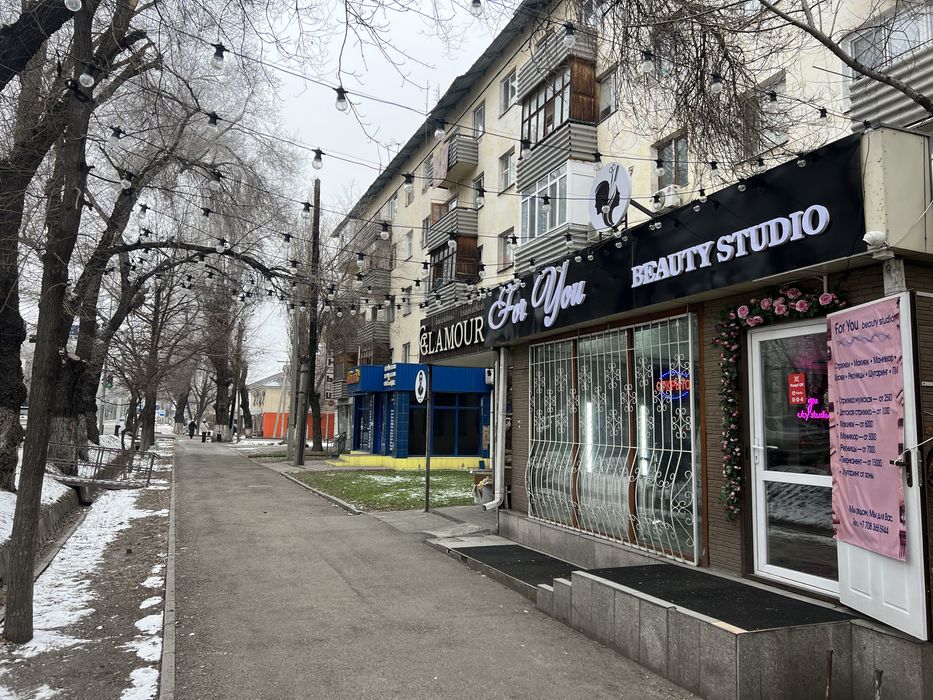 Продается салон красоты “For You” готовый бизнес