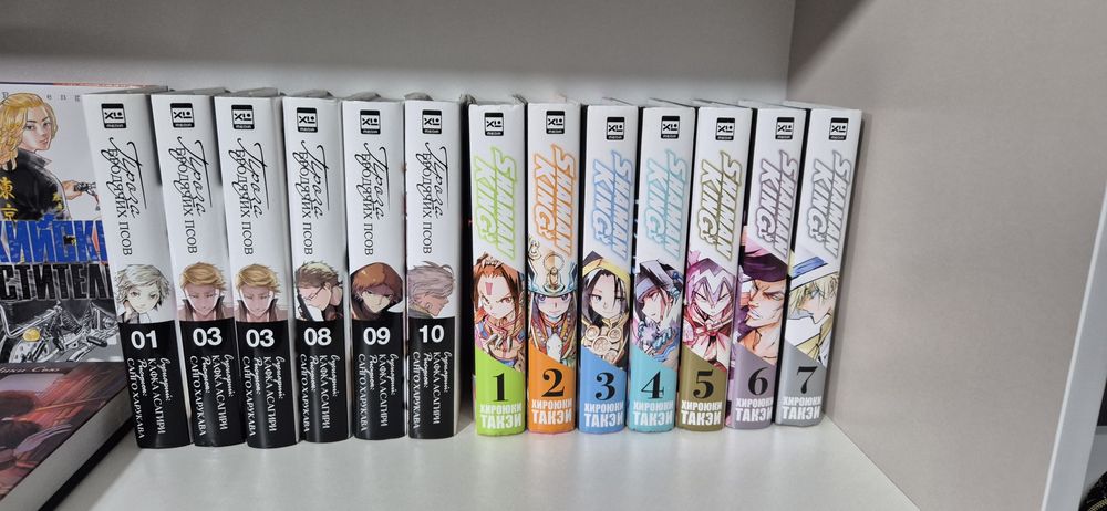 Аниме манга в наличии