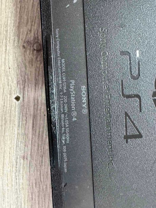 Sony PlayStation 4 500GB