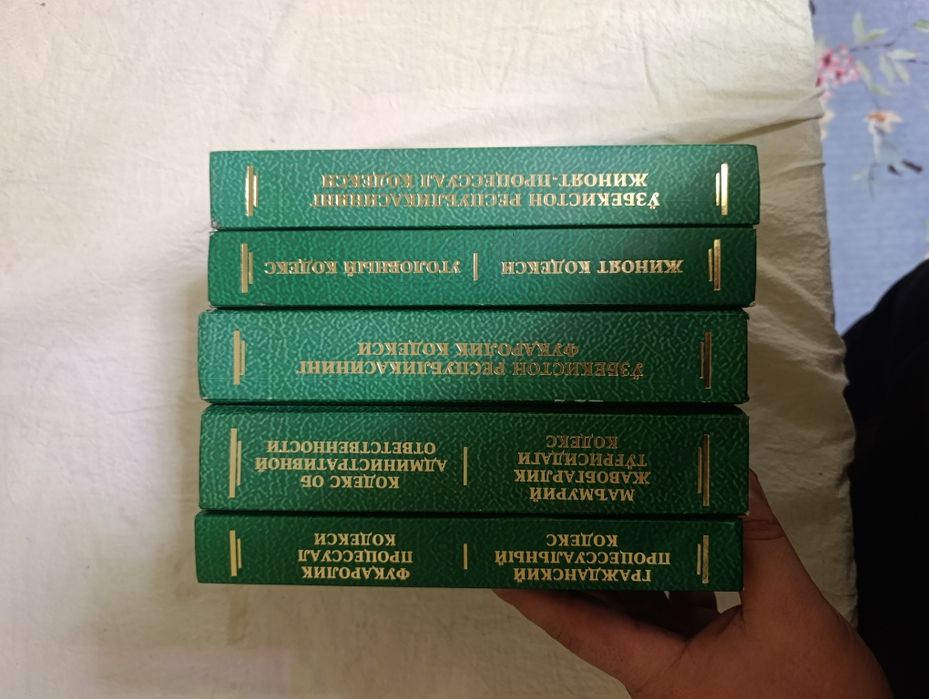 Kodekslari toʻplami kelishilgan narxlarda