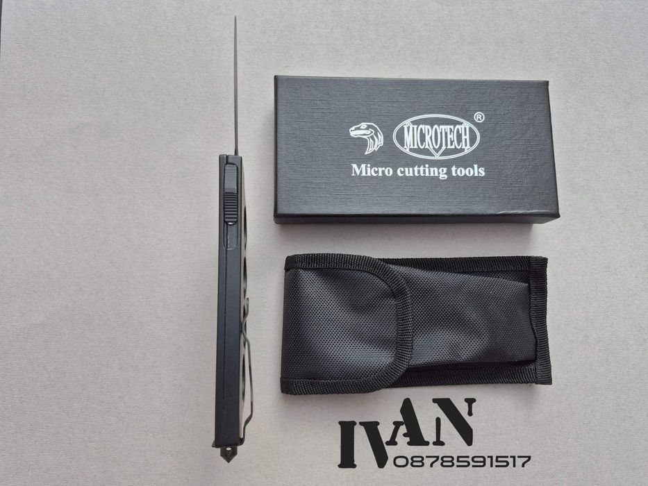 Автоматичен нож-бокс  Microtech