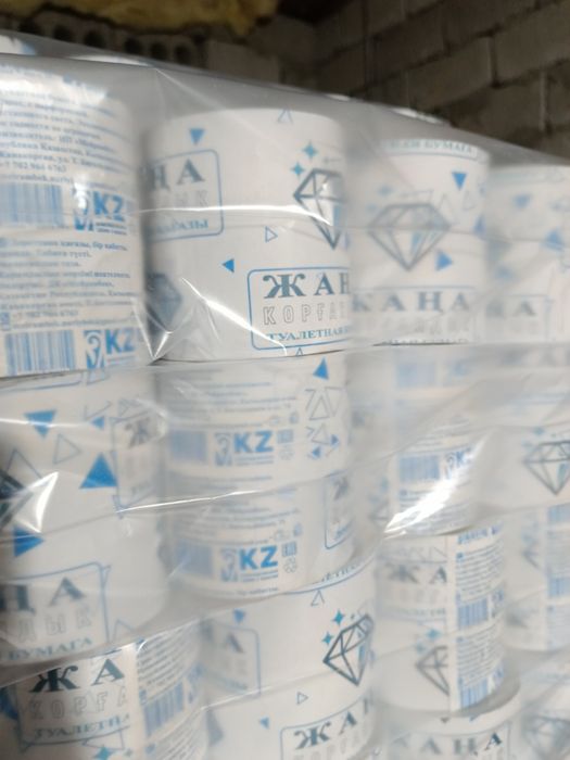 Туалетная бумага Дәретхана қағазы