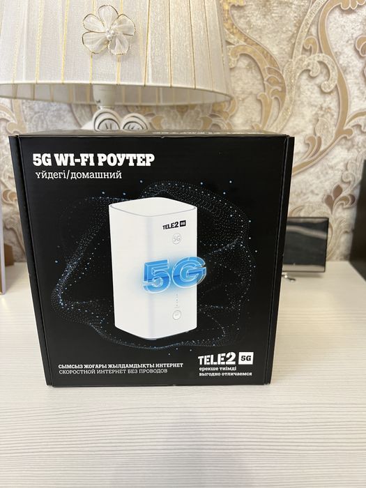 Продам роутер Теле 2